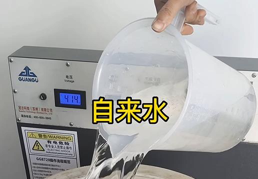 清水淹没温泉不锈钢螺母螺套